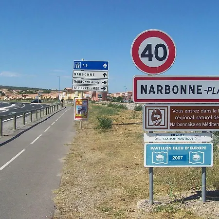 아파트 Les Cigales *